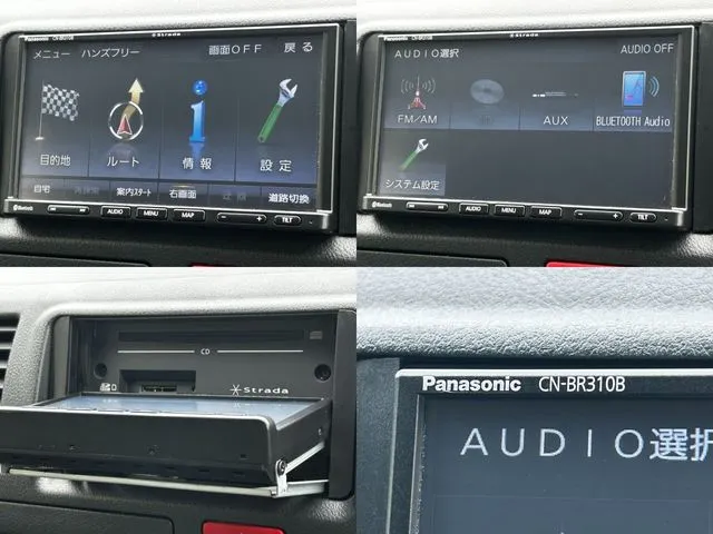 ハイエースバン 1.25t 2WD(トヨタ)の車両写真