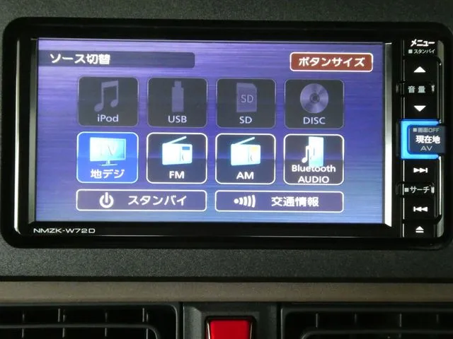 ダイハツ　ムーヴ　キャンバス