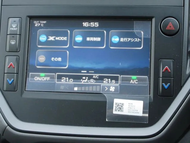 クロストレック(スバル)の車両写真