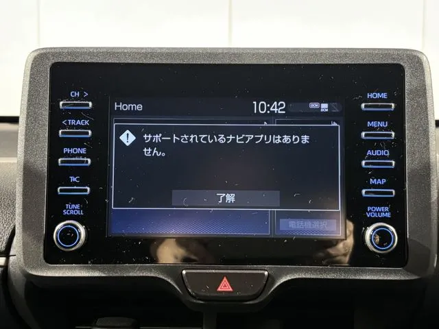 トヨタ　ヤリス