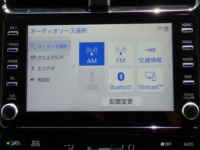 プリウス(トヨタ)の車両写真
