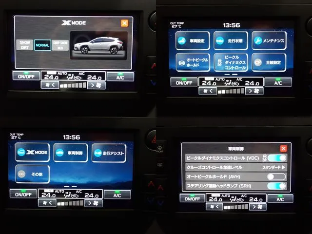 スバル クロストレック