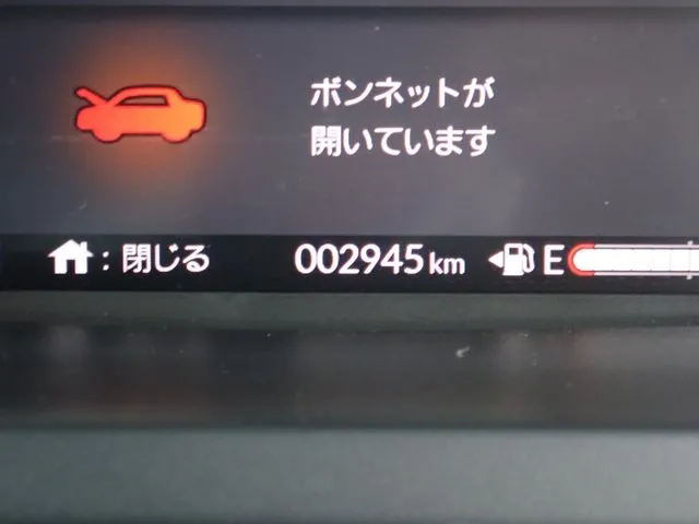 ホンダ　Ｎ　ＢＯＸ　４ＷＤ