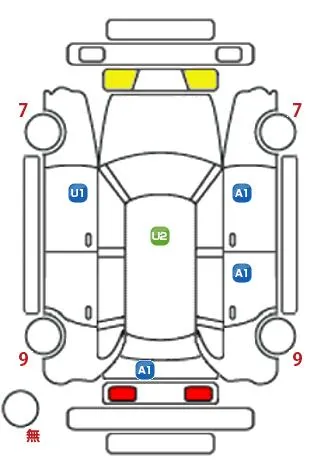 展開図