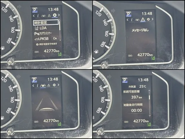 トヨタ ハイエースバン 1.25t 2WD