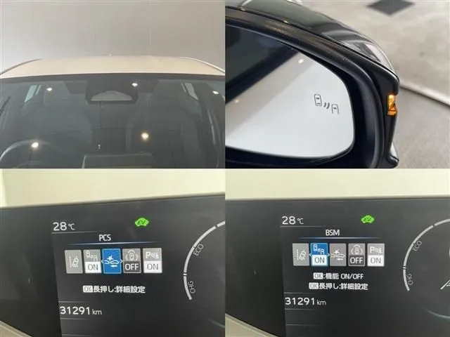 プリウス(トヨタ)の車両写真
