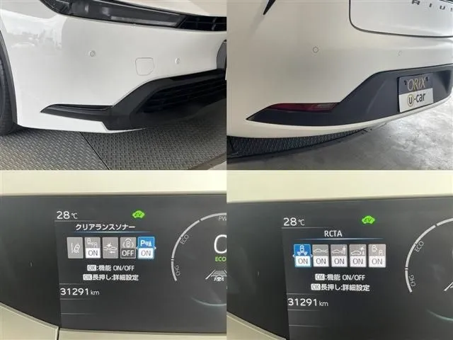 プリウス(トヨタ)の車両写真