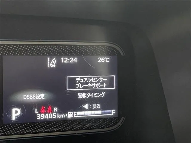 スズキ　スペーシア
