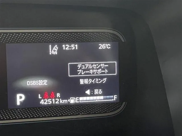 スズキ　スペーシア