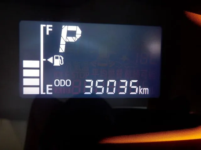 ダイハツ ミラ イース