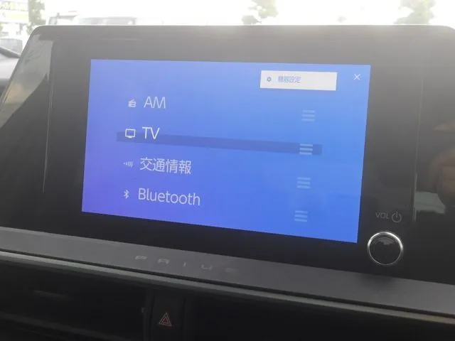 トヨタ プリウス