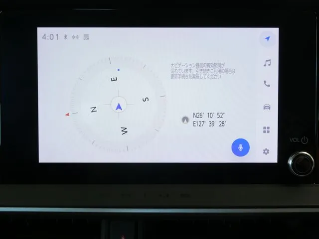 トヨタ　プリウス