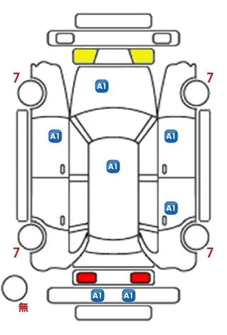 展開図