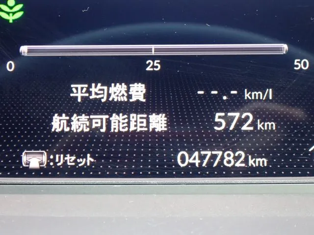 フィット e:HEV(ホンダ)の車両写真