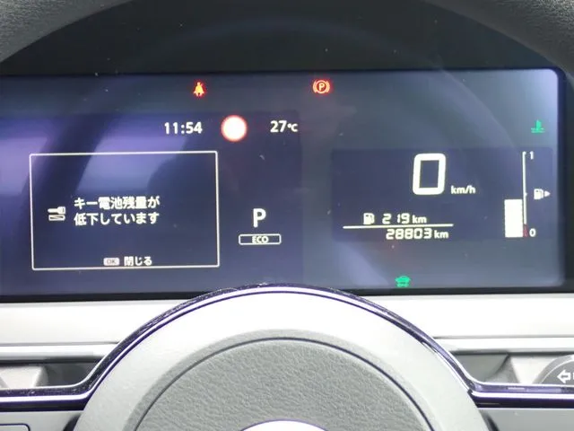 ノート(ニッサン)の車両写真