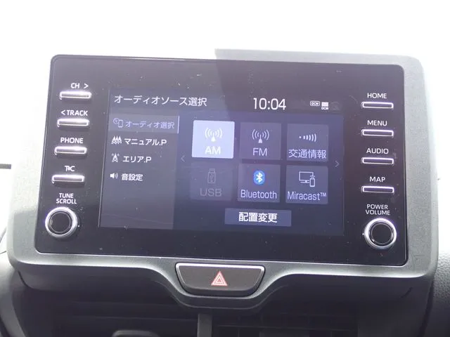 ヤリス ハイブリッド(トヨタ)の車両写真