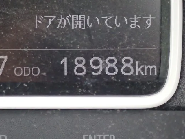 ダイハツ　ミラ　トコット