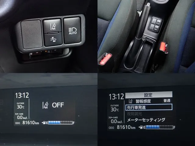 トヨタ　アクア