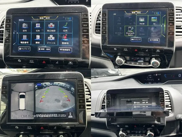 セレナ(ニッサン)の車両写真