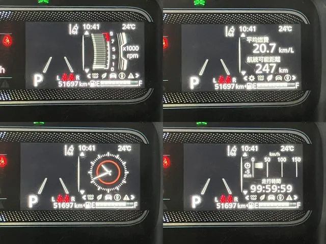 スペーシア（スズキ）の車両写真