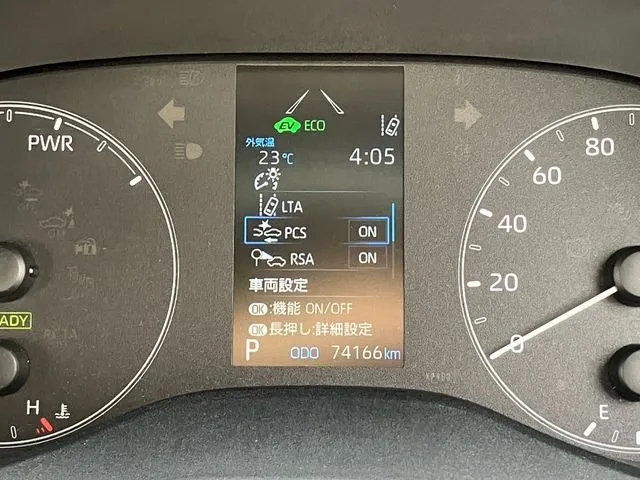 トヨタ ヤリス ハイブリッド