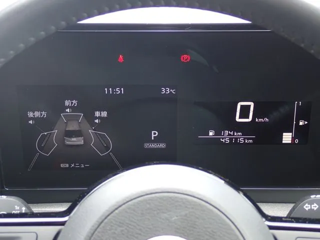 セレナ（ニッサン）の車両写真