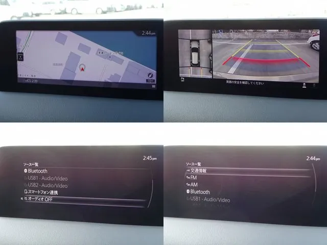 マツダ　ＣＸ－５