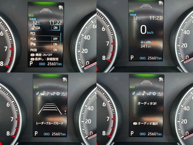 ノア(トヨタ)の車両写真