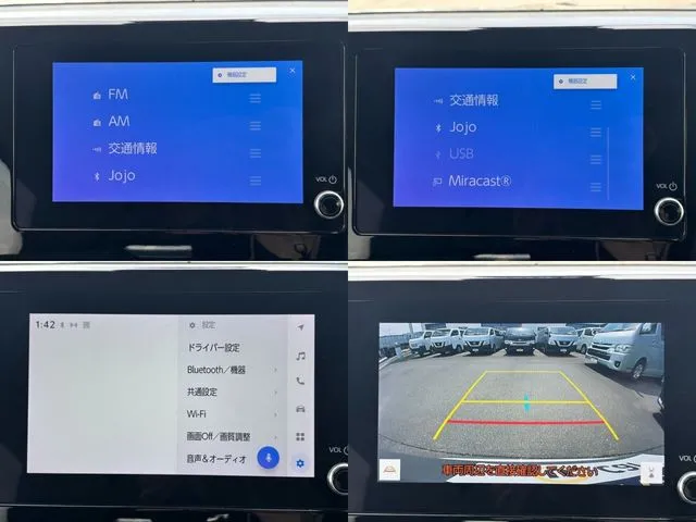 トヨタ ノア