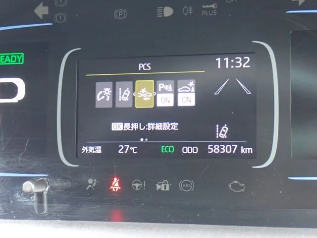 アクア(トヨタ)の車両写真