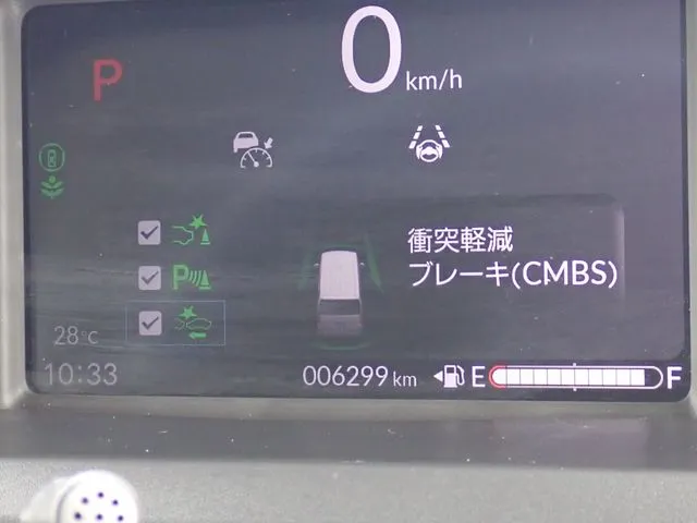 ホンダ　Ｎ　ＢＯＸ　４ＷＤ