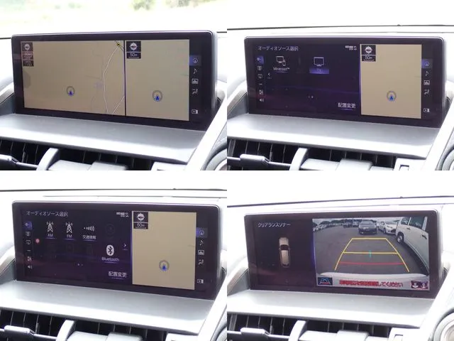 レクサス NX300(トヨタ)の車両写真