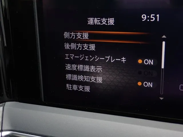 ノート(ニッサン)の車両写真