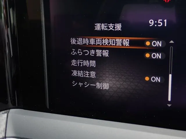 ノート(ニッサン)の車両写真