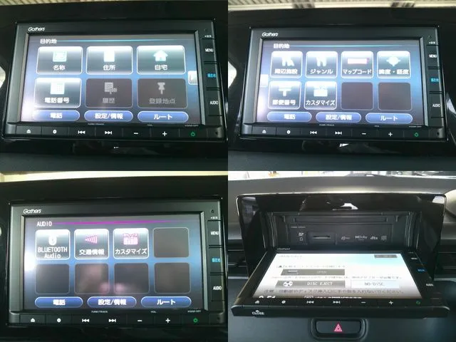 ヴェゼル e:HEV(ホンダ)の車両写真