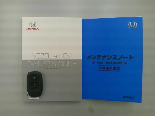 ヴェゼル e:HEV(ホンダ)の車両写真