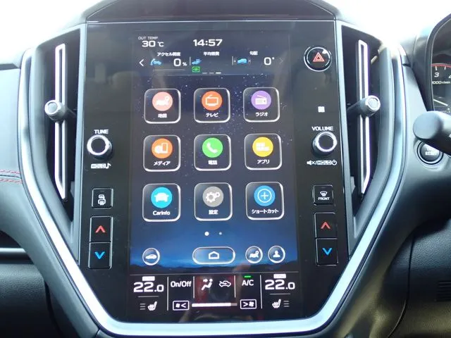 レヴォーグ(スバル)の車両写真