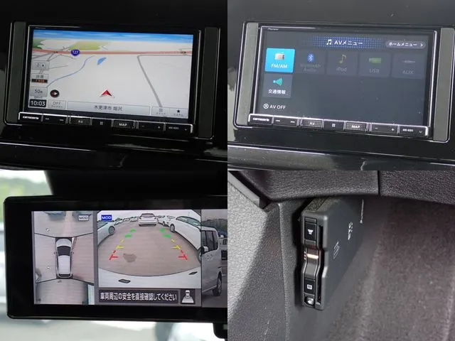 ノート(ニッサン)の車両写真
