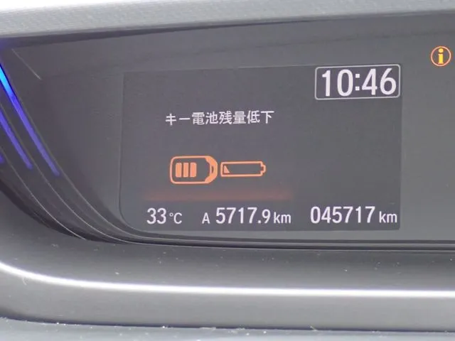 フリードプラス(ホンダ)の車両写真