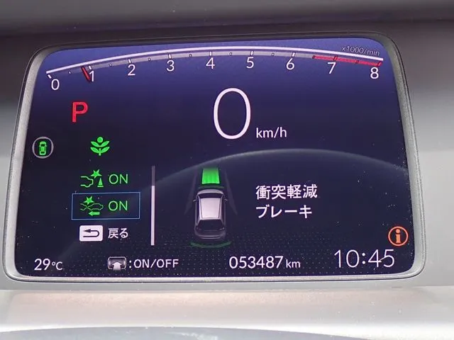 フィット（ホンダ）の車両写真