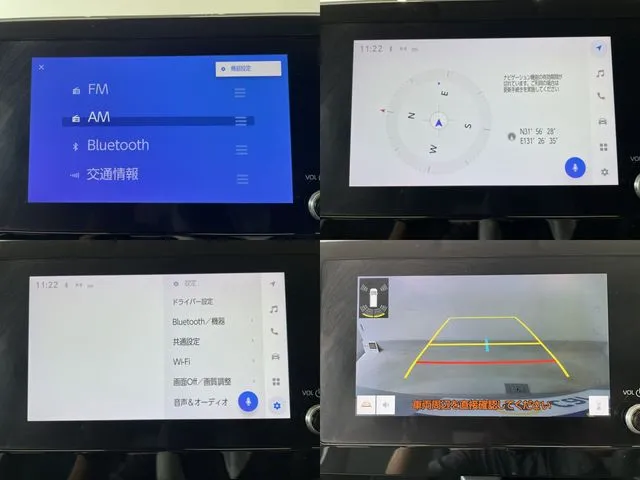 トヨタ ノア