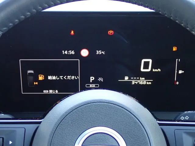 セレナ(ニッサン)の車両写真