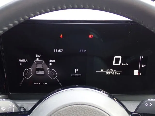 ニッサン　セレナ