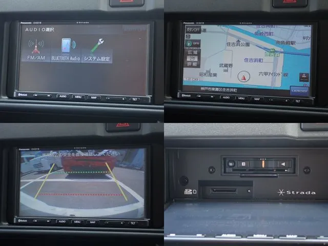ハイゼットカーゴ(ダイハツ)の車両写真
