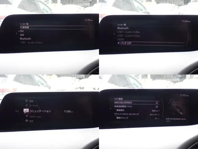 MAZDA3 ファストバック(マツダ)の車両写真