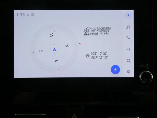 ヴォクシー(トヨタ)の車両写真