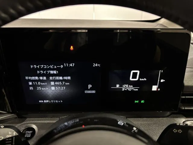 セレナ（ニッサン）の車両写真