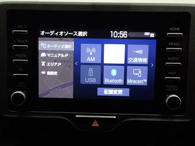 トヨタ ヤリス