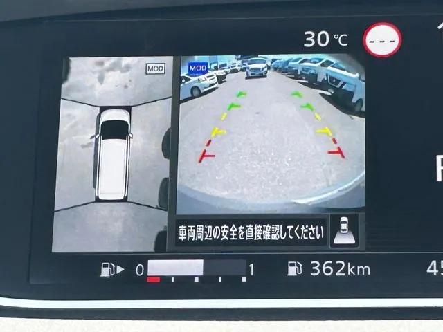 セレナ（ニッサン）の車両写真