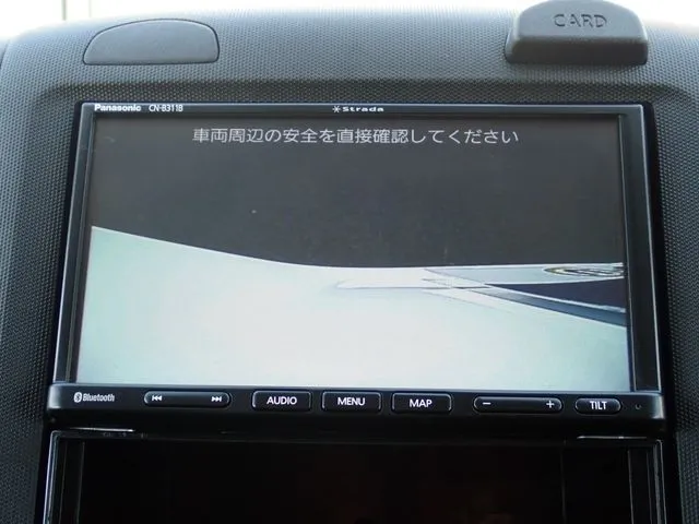 ニッサン AD